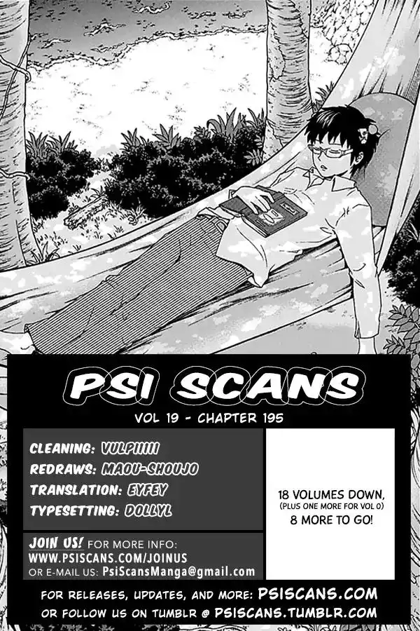 Saiki Kusuo no Psi Nan Chapter 195 3